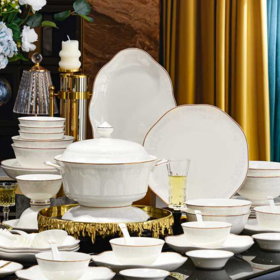 凡瑞斯艾蒂斯10人用54头餐具