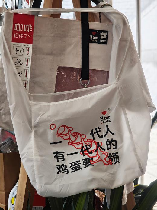 捌比特乾坤如意袋 收纳袋咖啡器具防水袋 轻薄可折叠便携旅行防尘袋 商品图1