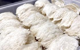 【溯源燕窝】花姐印尼溯源燕窝 大盏条250克 单价最低 雨季不刷胶不漂白 中检院溯源码