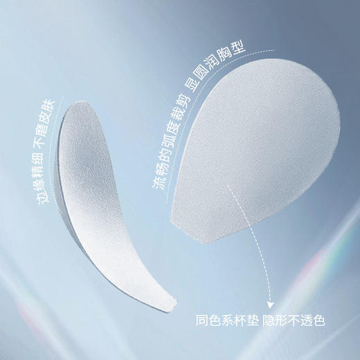 皇家丽美花蔓系列轻薄舒适蕾丝兔耳杯大胸显小WJ2512-1 商品图4