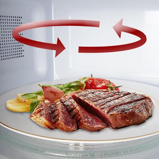 格兰仕(510625)机械旋钮操控家用微波炉 Z700T1DZ1B1 商品图3