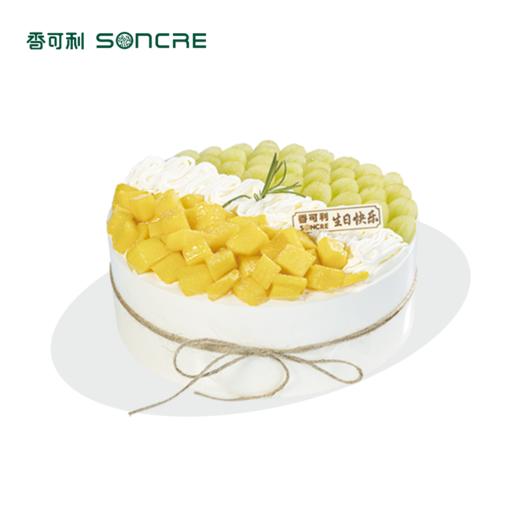 青芒双拼 商品图0