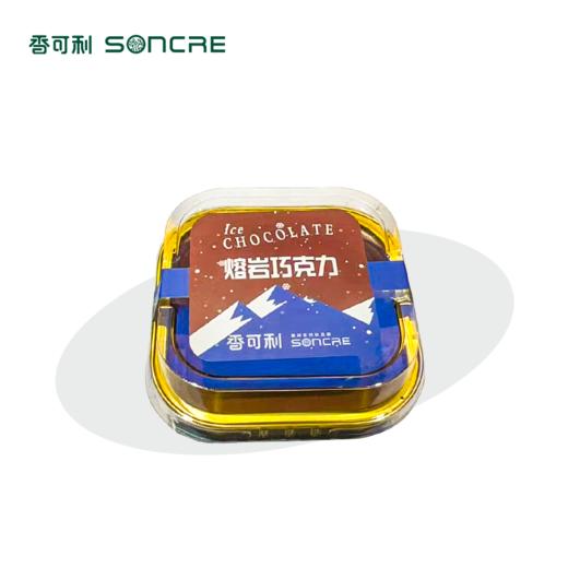 冰山熔岩 商品图0