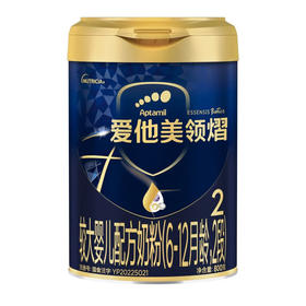爱他美领熠较大婴儿配方奶粉(6-12月龄)2段800g