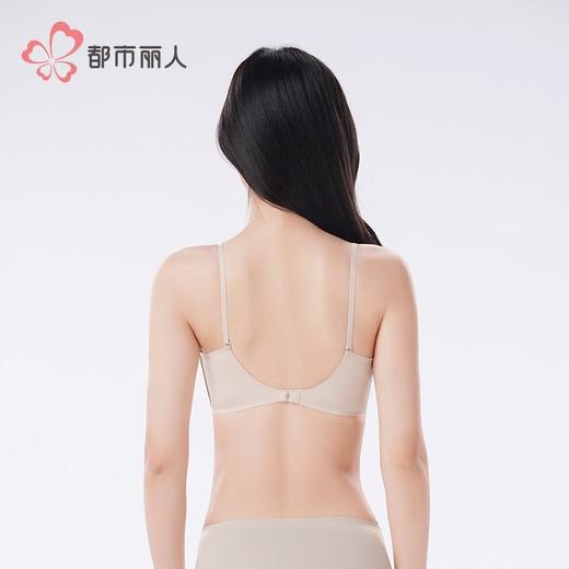 都市丽人内衣女士内衣泳布内衣文胸无钢圈一排四扣LBH1G9 商品图3