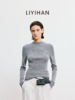 LIYIHAN 2025秋季新款醋酸羊绒圆领灰色打底衫女毛衣高级感针织衫 商品缩略图0