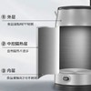 美的家用电水壶(509987)烧水壶电热水壶大容量热水壶双层无缝全钢防烫保温食品级不锈钢 1.7L MK-HP1706（316不锈钢保温） 商品缩略图0