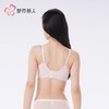 都市丽人内衣女士内衣蕾丝内衣文胸无钢圈三排四扣LBH5D8 商品缩略图3