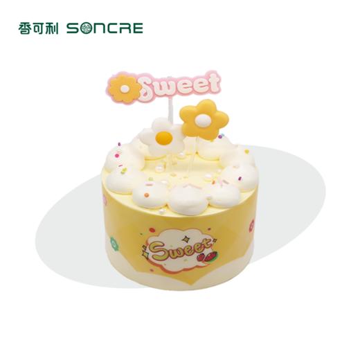 SWEET 商品图0