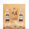 尖庄·荣光系列（内含尖庄 52度 500mL×2瓶）*1套 商品缩略图2