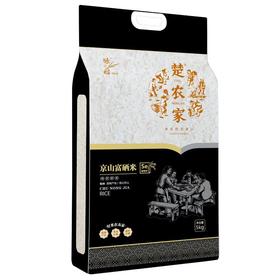 楚农家京山富硒米