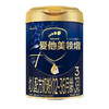 爱他美领熠幼儿配方奶粉(12-36月龄)3段800g 商品缩略图0