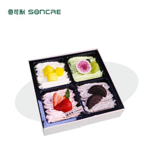 四喜盒子 商品图0