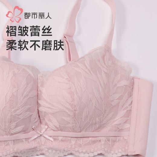都市丽人内衣女士内衣蕾丝内衣文胸无钢圈三排四扣LBH5D8 商品图6