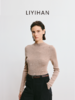 LIYIHAN 2025秋季新款醋酸羊绒圆领灰色打底衫女毛衣高级感针织衫 商品缩略图4