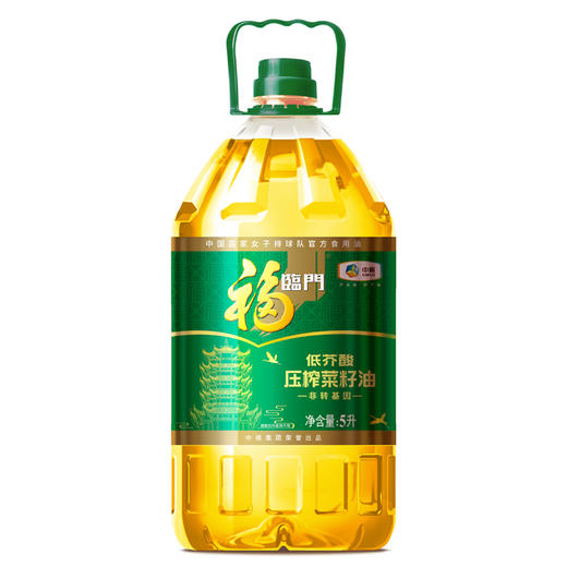 福临门低芥酸非转基因压榨菜籽油 商品图0