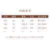 【抖音专属】随云·高腰阔腿裤（24709653随云-设计师） 商品缩略图5