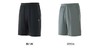 夏款收山之作 KOLON SPORT可隆新款男士X-COT凉感防晒UPF50+ 5分短裤 商品缩略图1