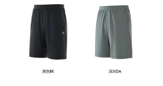 夏款收山之作 KOLON SPORT可隆新款男士X-COT凉感防晒UPF50+ 5分短裤 商品图1