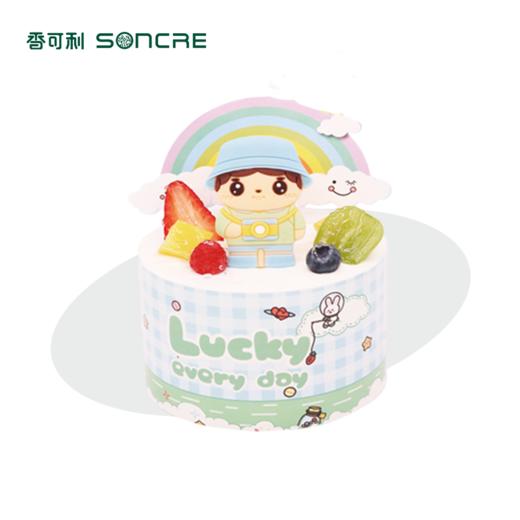 快乐男孩 商品图0