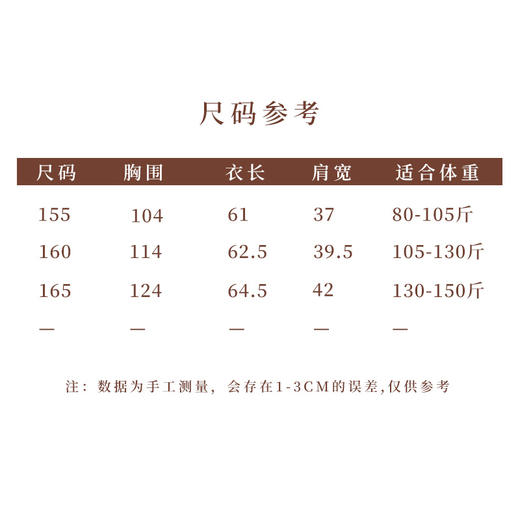 【抖音专属】沧海·V领衬衫（24710648-水蓝-结缘款） 商品图5