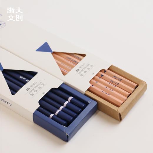 浙江大学标识系列铅笔-HB/2B 商品图4