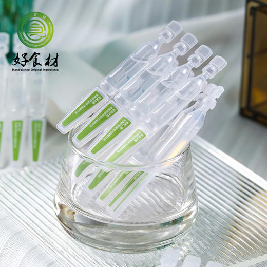 CY-菲芮之恩多重胶原紧致次抛精华液 商品图0