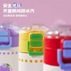 潮杯库氢氧水果物语系列500nk【宝库优选】 商品缩略图2