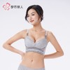 都市丽人女士内衣蕾丝文胸塑身内衣无钢圈四排LJH1S5 商品缩略图1