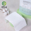 CY-加厚亲肤柔巾压缩便携款 商品缩略图2