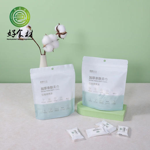 CY-加厚亲肤柔巾压缩便携款 商品图1