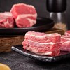 【恩施】珍硒源牛肉套餐-冻品（牛腩1kg+牛霖1kg（本地黄牛肉））（48h发货） 商品缩略图2