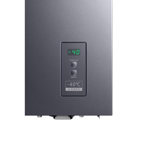 美的冷柜(203011) BD/BC-181WKEMS 耀目蓝 商品图7