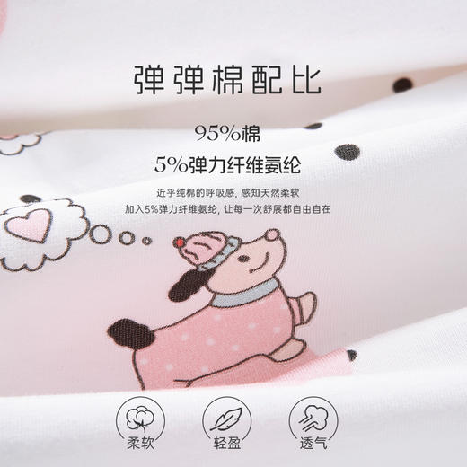 奶糖派心选汪睡衣女波点开襟款休闲舒适家居服套装可外穿 商品图1