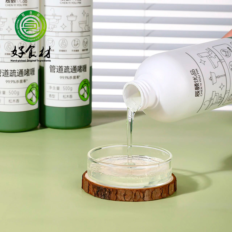 CY-管道疏通啫喱