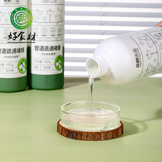 CY-管道疏通啫喱 商品图0