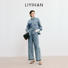 LIYIHAN 2025秋季新款复古通勤纯棉蓝色牛仔衬衫女套装小众设计感 商品缩略图3