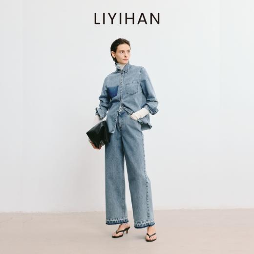 LIYIHAN 2025秋季新款复古通勤纯棉蓝色牛仔衬衫女套装小众设计感 商品图3