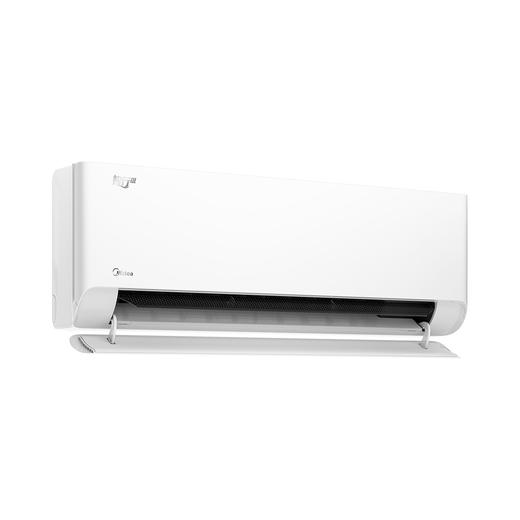 美的智行(110961)KFR-26GW/B2 变频分体套机(极地白） 商品图0