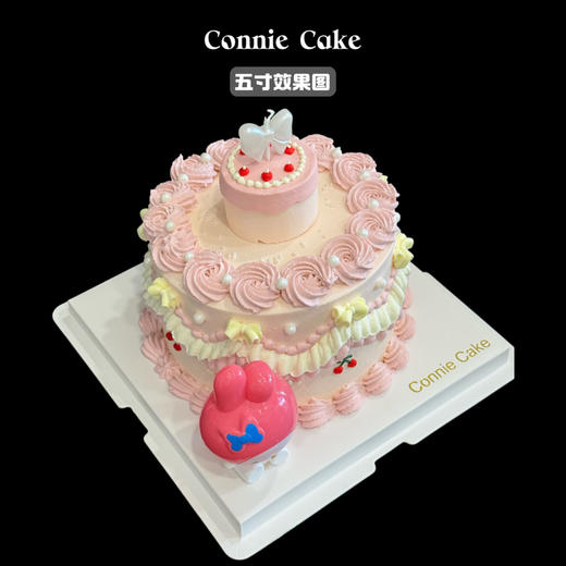 「美乐蒂复古甜心蛋糕」 商品图1