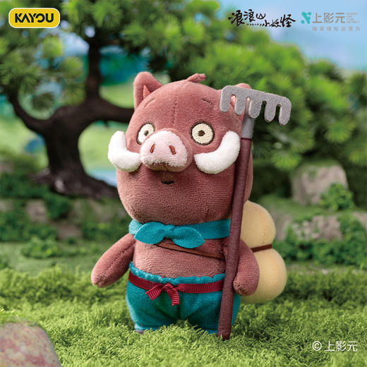 卡游 浪浪山小妖怪-毛绒挂件盲盒 商品图1