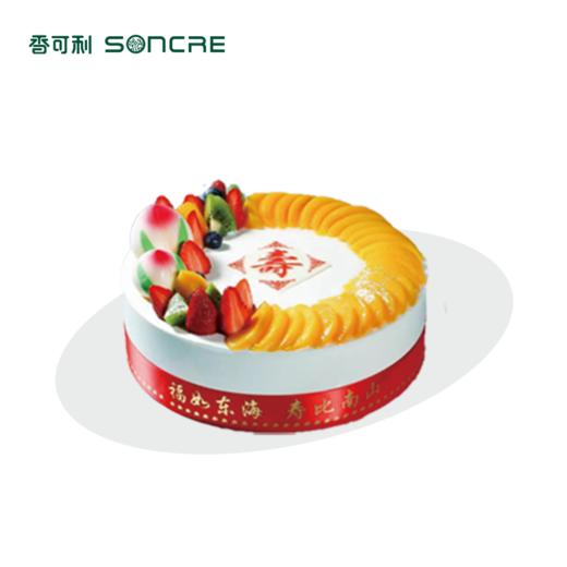 福寿安康 商品图0