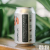 耙耙柑柏林酸小麦精酿啤酒330ml｜丑美阿柑 商品缩略图6