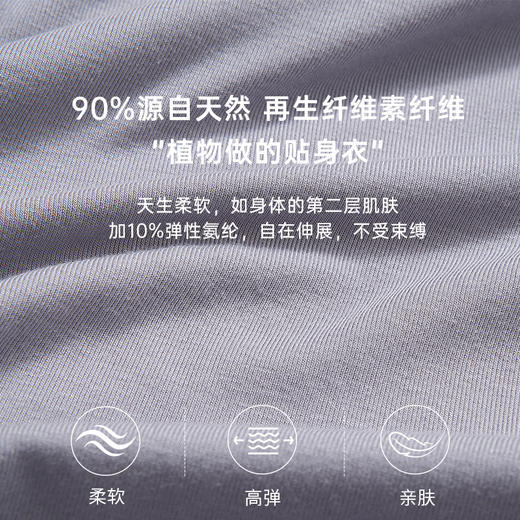 奶糖派慵懒信步三件套睡衣秋简约显瘦可外穿休闲舒适家居服套装 商品图1