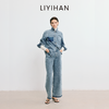 LIYIHAN 2025秋季新款复古通勤纯棉蓝色牛仔衬衫女套装小众设计感 商品缩略图2