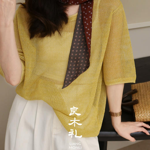 【预售7天】良木礼亚麻镂空上衣（X7425） 商品图1