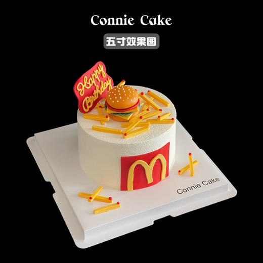 「麦当劳同款蛋糕」🍔 真假难辨的快乐暴击！ 商品图1