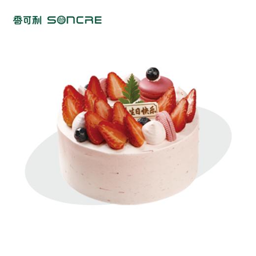 云朵莓莓 商品图0