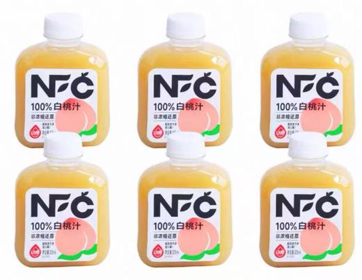 动康100%白桃汁325ml 商品图0