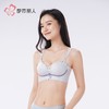 都市丽人内衣女士内衣蕾丝内衣文胸无钢圈三排四扣LBH5D1 商品缩略图2